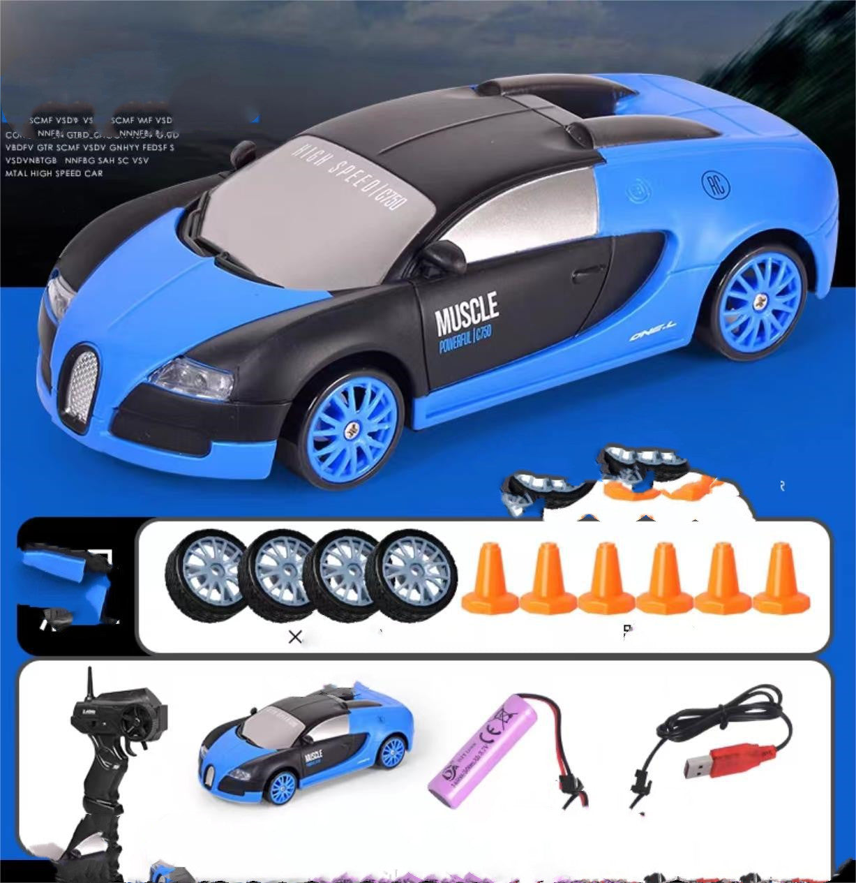 Drift Rc Car 4WD RC Drift Car Toy Remote Control GTR Model