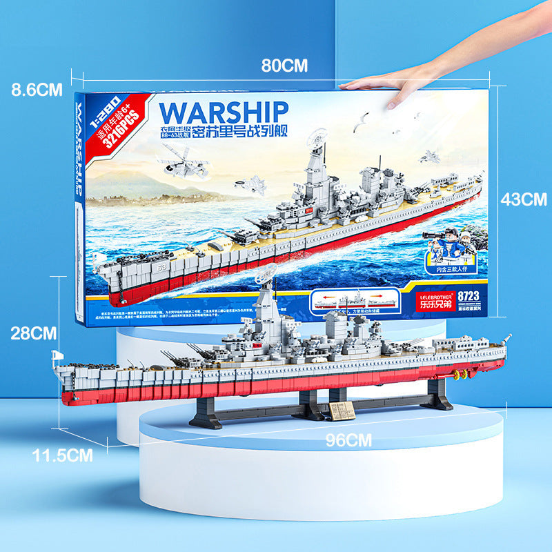 Military Series Puzzle Block Toys