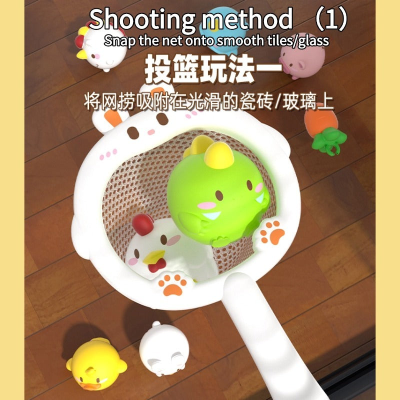 Children's Bathroom Play Toys Cute Cartoon Animal Ball Baby Bathing