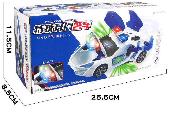 Electric Universal Deformation Police Car Music