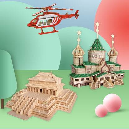 Model Children's Block Puzzle Toys