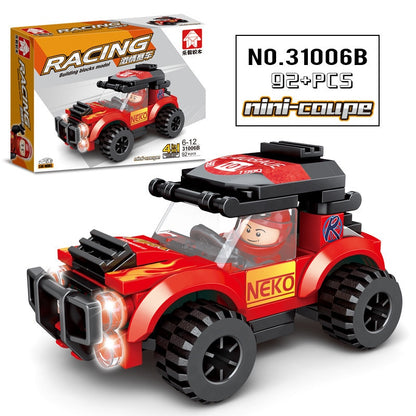 City Speed Champions Car Building Blocks