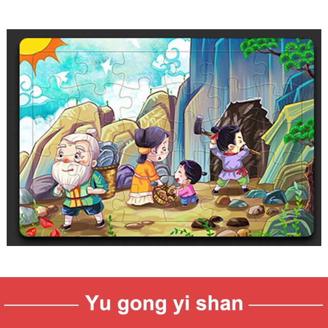 30 Pieces Wooden 3d Puzzles Cartoon Animal