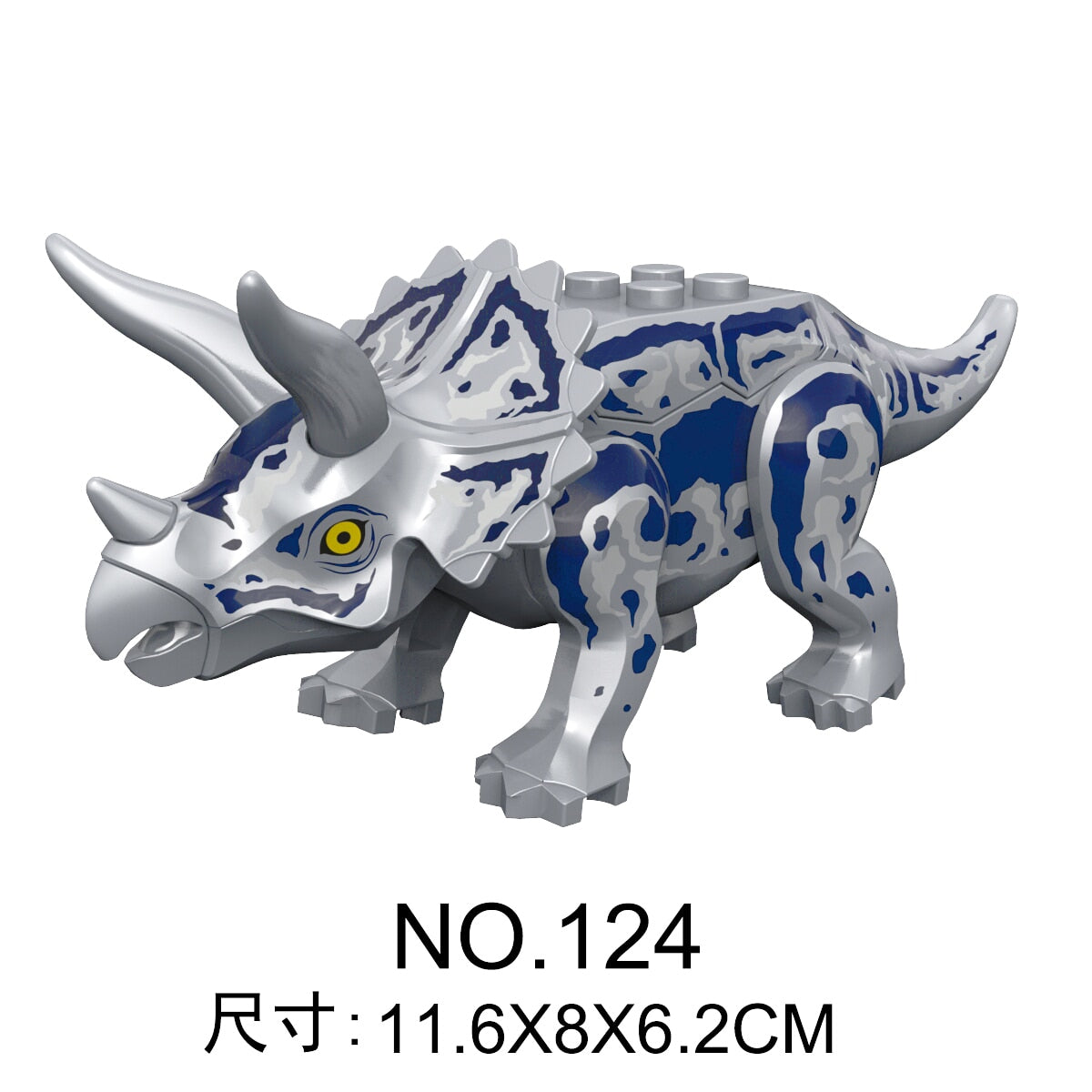 Jurassic Dinosaurs Building Blocks Indominus Rex