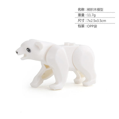 Compatible Mini Animals Building Blocks for Children