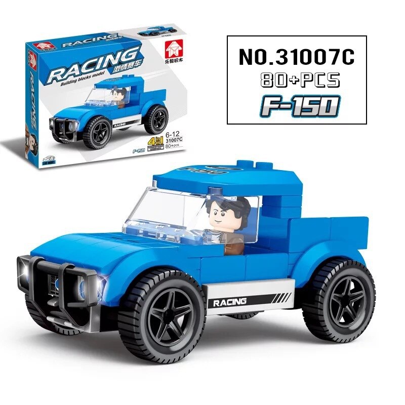 City Speed Champions Car Building Blocks