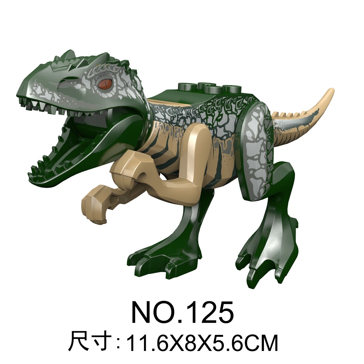 Jurassic Dinosaurs Building Blocks Indominus Rex