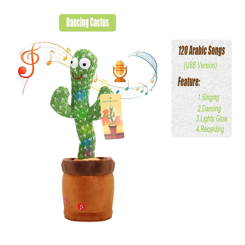 Dancing Cactus 120 Song Speaker Stuffed Toys