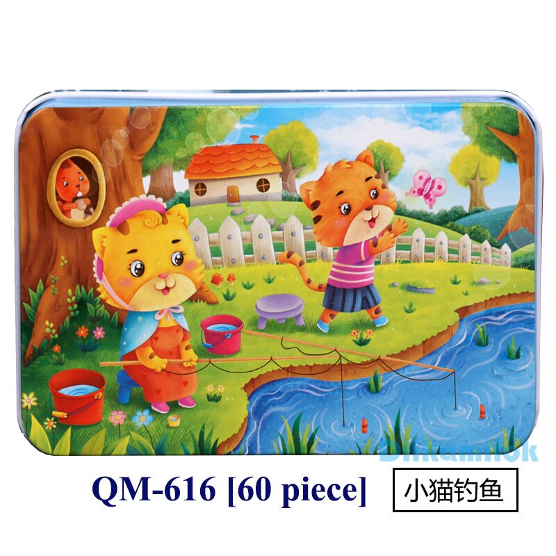 Puzzle Kids Toy Cartoon Animal