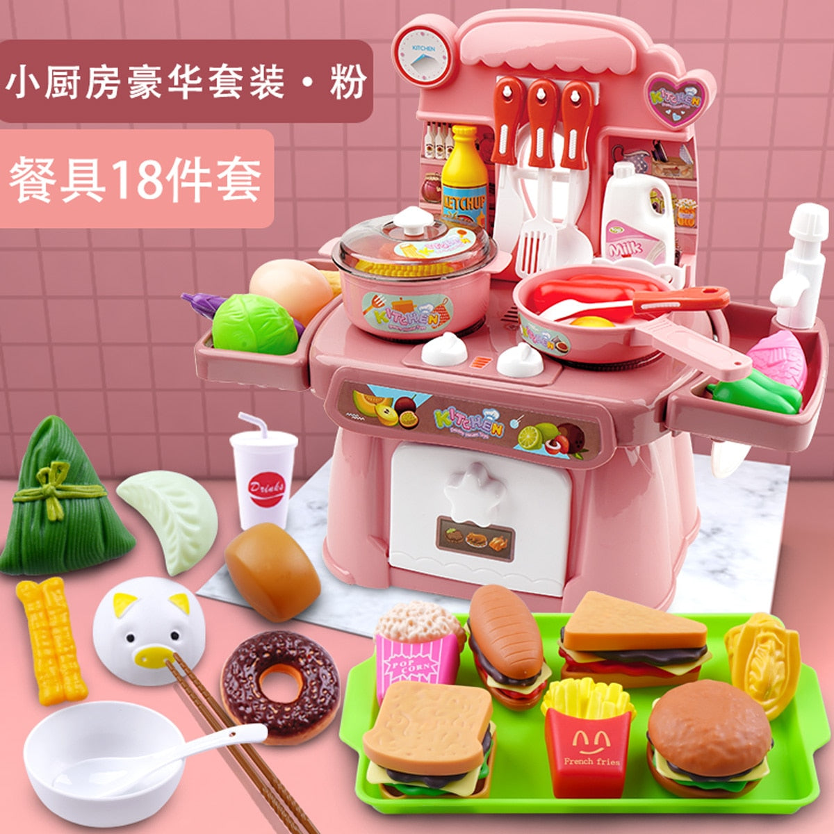 Kitchen Toys Imitated Chef Light Music Pretend