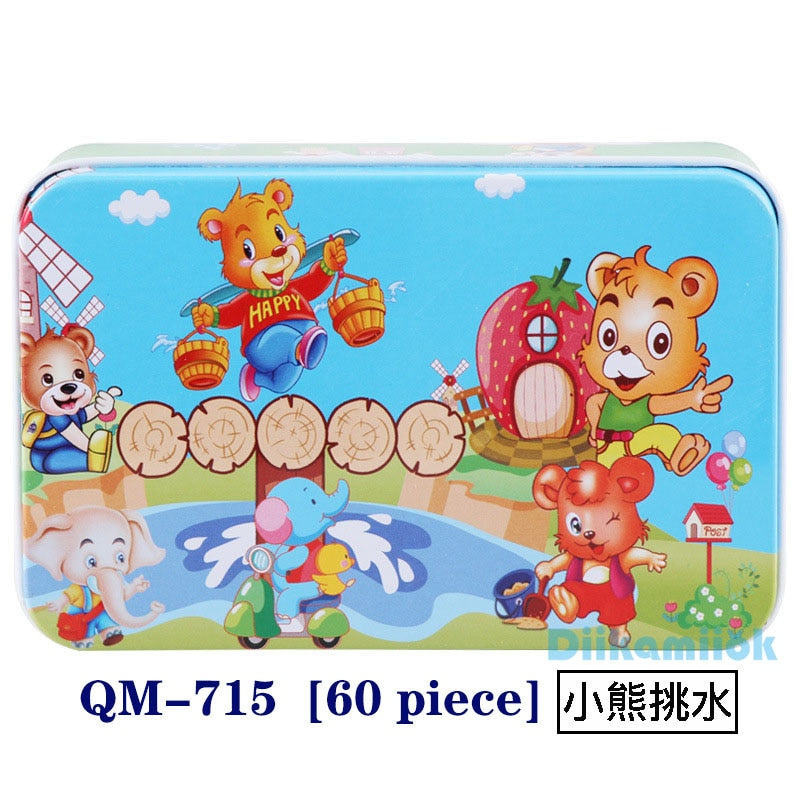 Puzzle Kids Toy Cartoon Animal