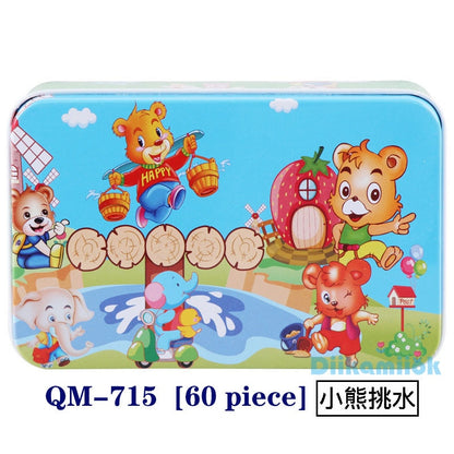 Puzzle Kids Toy Cartoon Animal