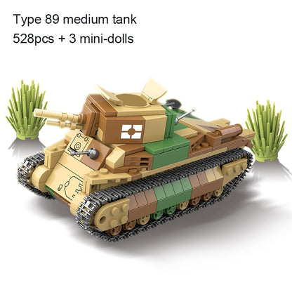 Tank Soldier Police Building Blocks Toys