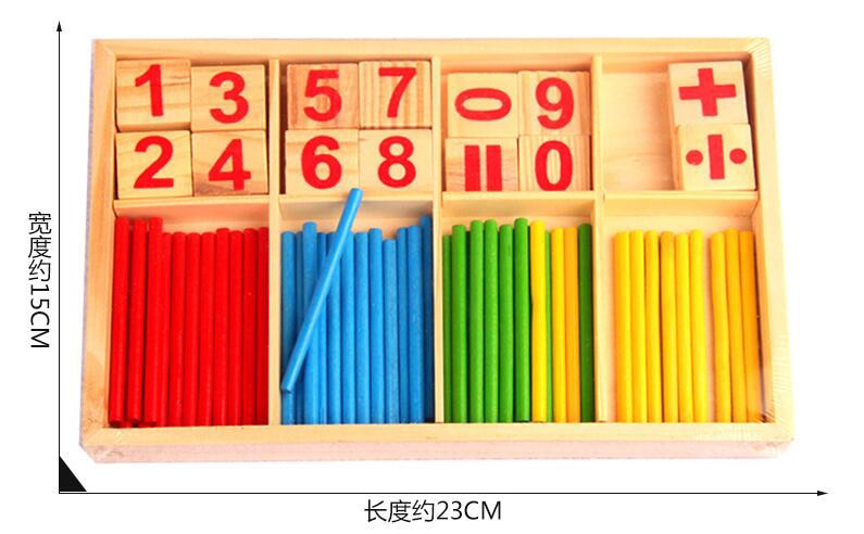 Math Educational Wooden Toys