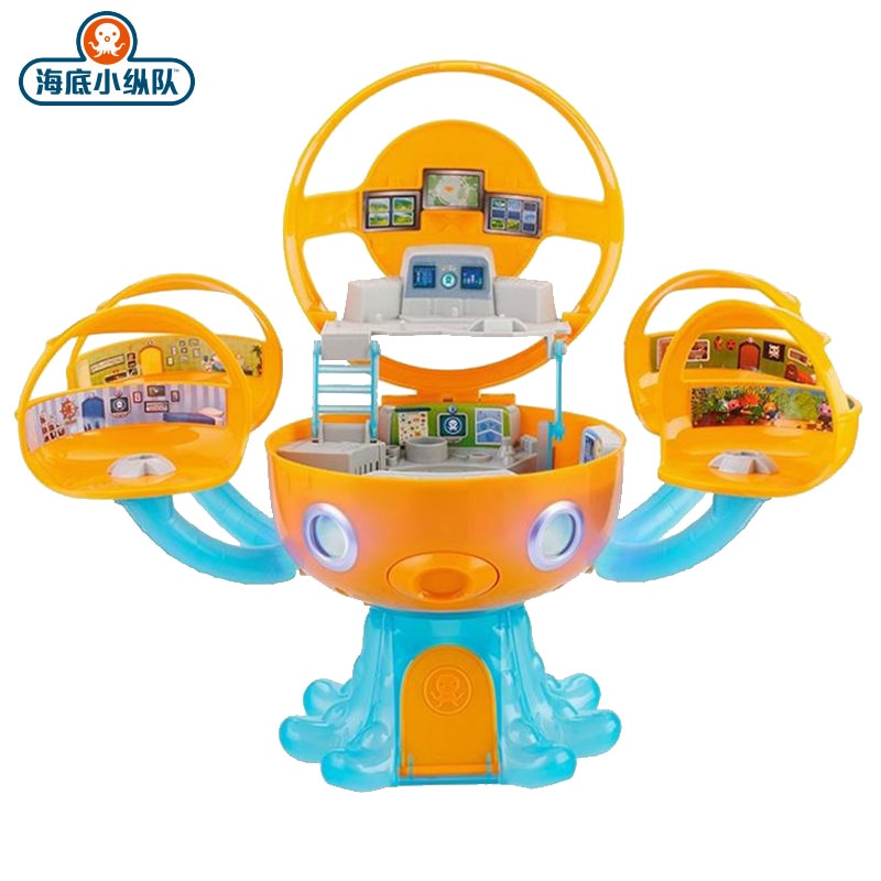 The Octonauts Octopod Castle Shark Adventure Plsyset