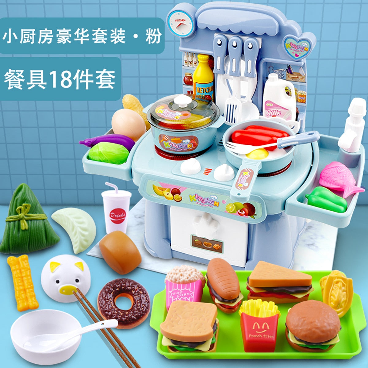 Kitchen Toys Imitated Chef Light Music Pretend