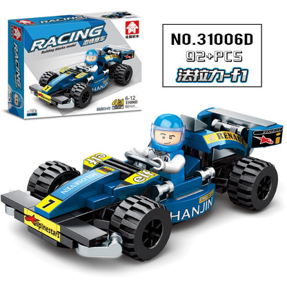 City Speed Champions Car Building Blocks