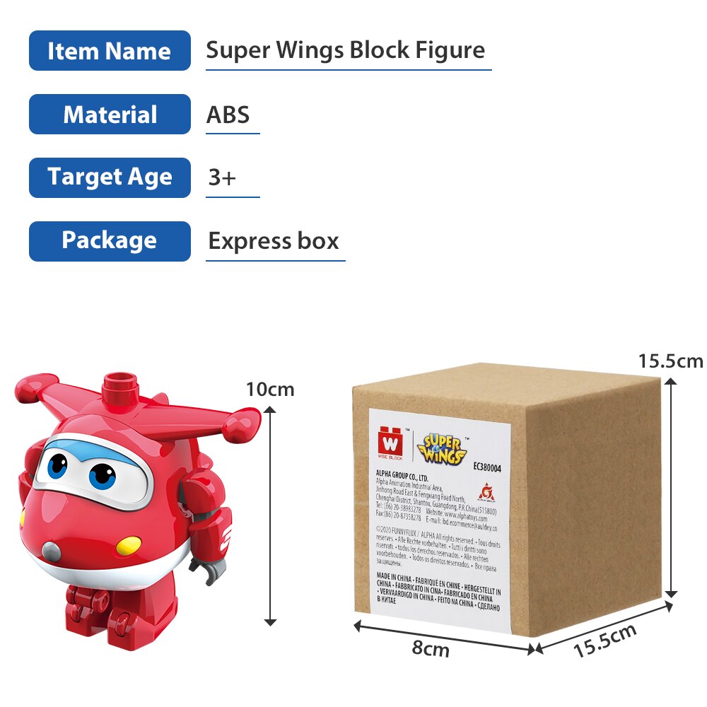 Deformation Kids Educational Toys