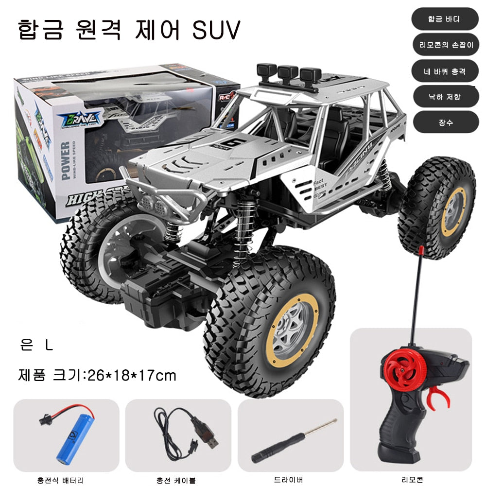 RC Cars Remote Control Car Off Road