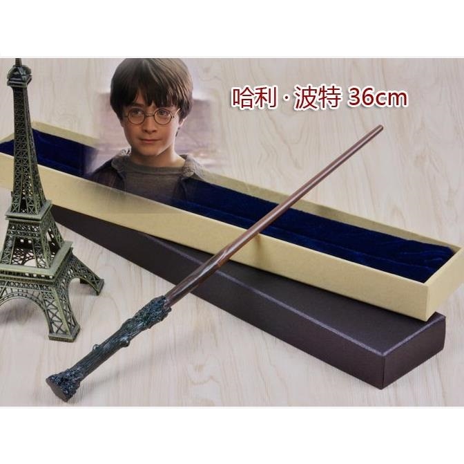 Metal Core Hermione Granger Magic Wand