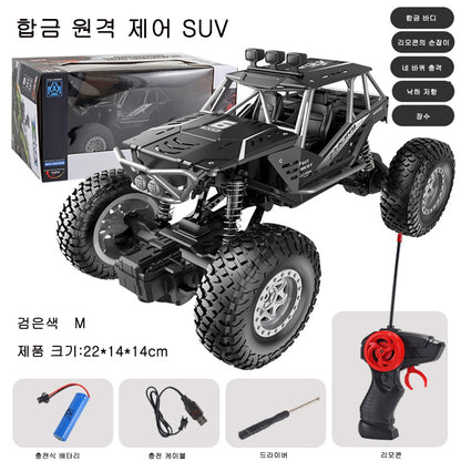 RC Cars Remote Control Car Off Road