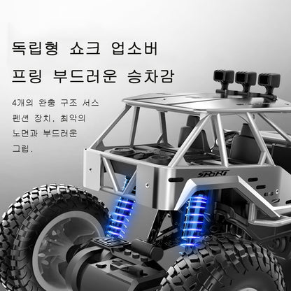 RC Cars Remote Control Car Off Road