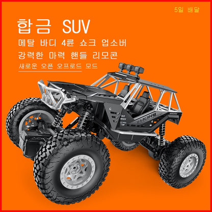 RC Cars Remote Control Car Off Road