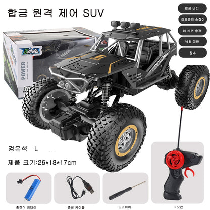 RC Cars Remote Control Car Off Road