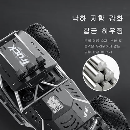 RC Cars Remote Control Car Off Road