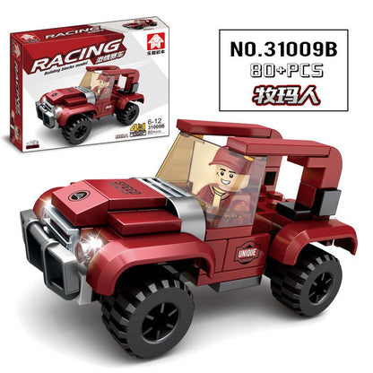 City Speed Champions Car Building Blocks