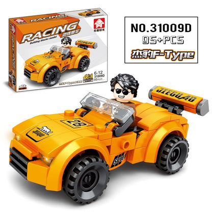 City Speed Champions Car Building Blocks