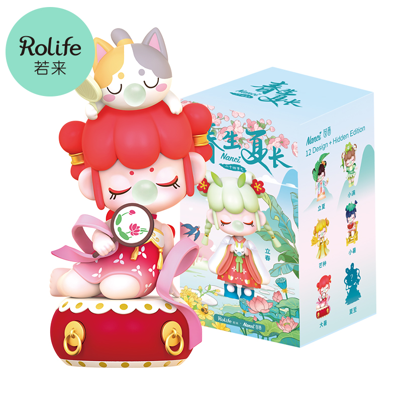 Rolife Nanci  24 Solar Terms Blind Box Action Figures Doll Toys