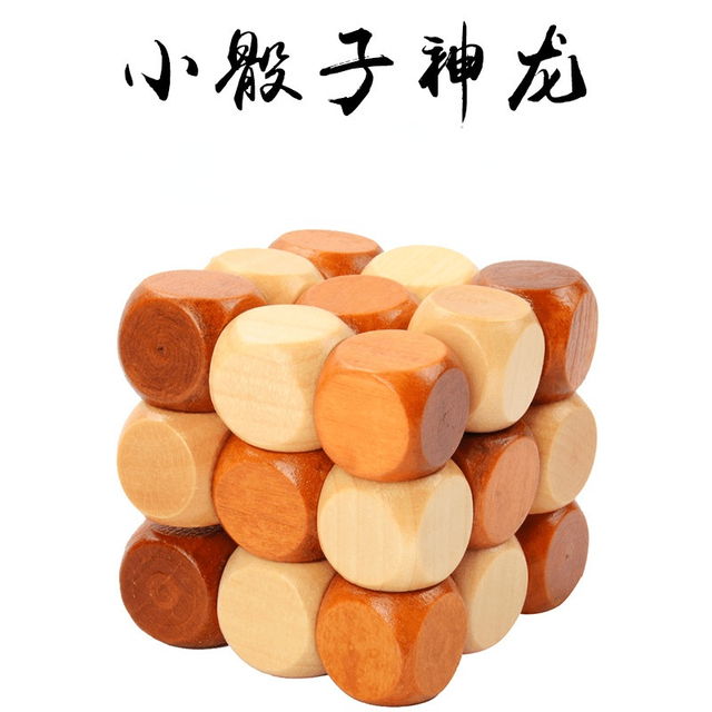 Creative 3D Wooden Cube Puzzle Toys